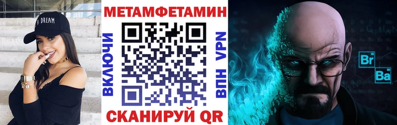 Амфетамин Premium  наркотики  Выборг 