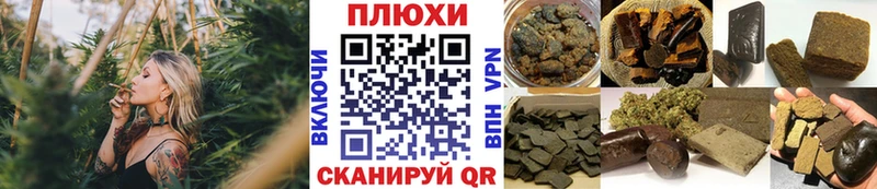 ГАШИШ hashish Выборг
