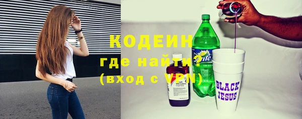 прущие грибы Белоозёрский