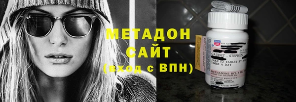 прущие грибы Белоозёрский