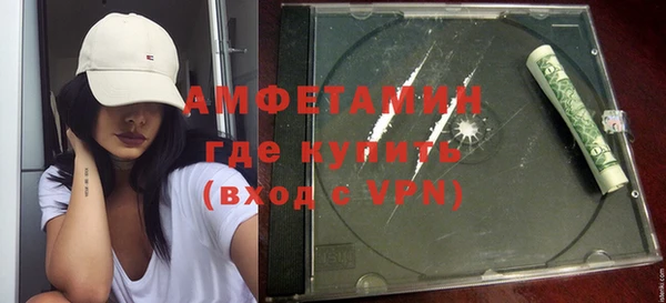 МДПВ Белокуриха