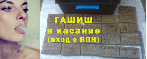 ешки Беломорск