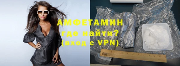 МДПВ Белокуриха