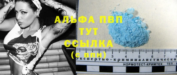 ешки Беломорск