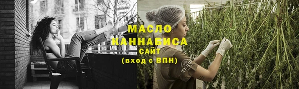 трава Баксан