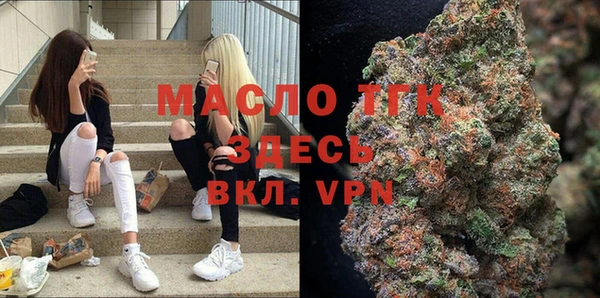ешки Беломорск