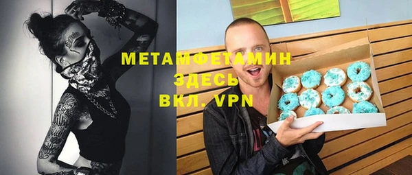 ешки Беломорск