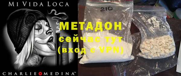 трава Баксан