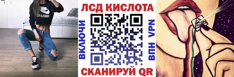цены   Выборг  Марки 25I-NBOMe 1,5мг 