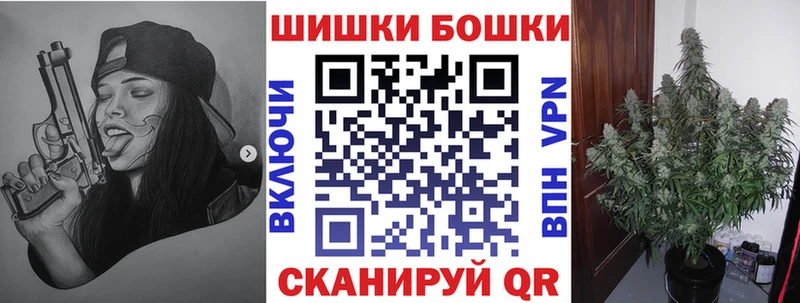 hydra ТОР Выборг Каннабис Amnesia
